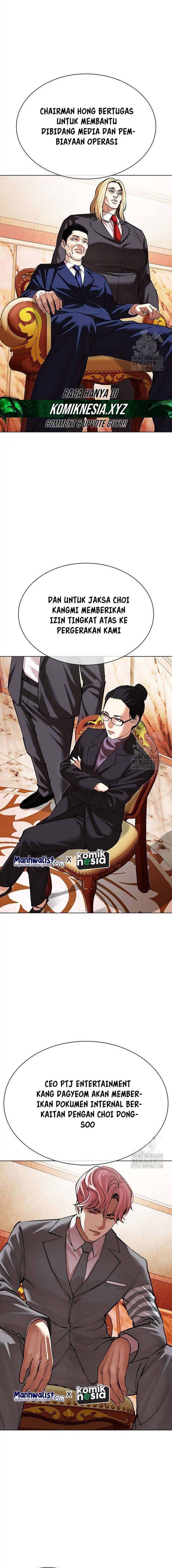 Lookism Chapter 503 halaman 23
