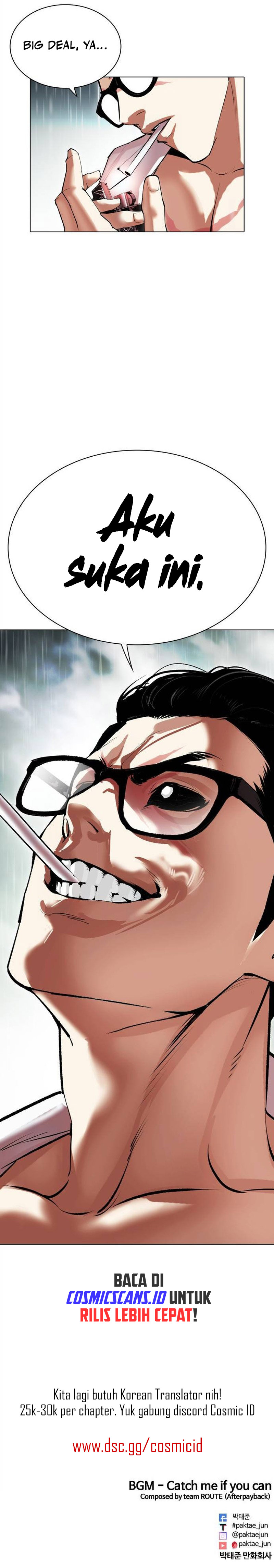 Lookism Chapter 505 halaman 18