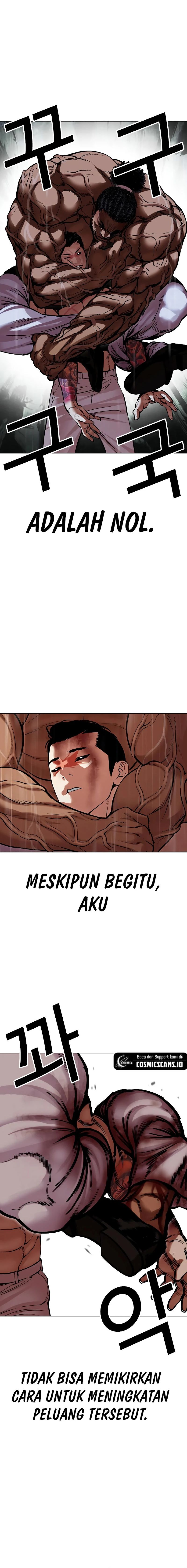 Lookism Chapter 508 halaman 23