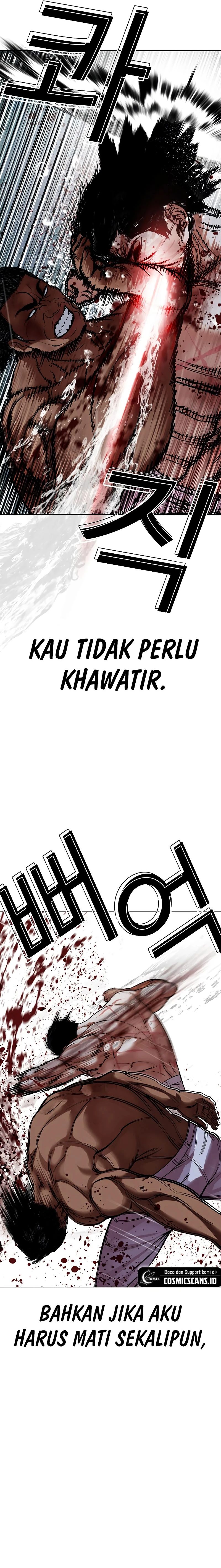 Lookism Chapter 508 halaman 16