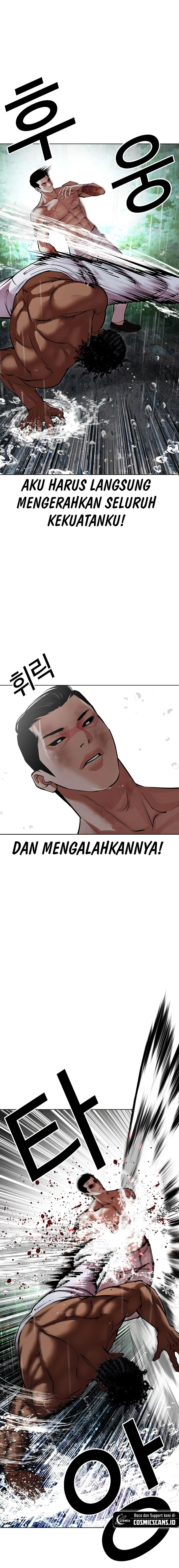 Lookism Chapter 508 halaman 8