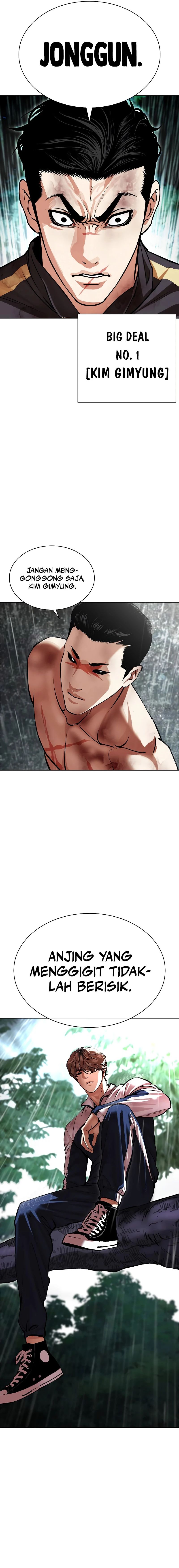 Lookism Chapter 508 halaman 32