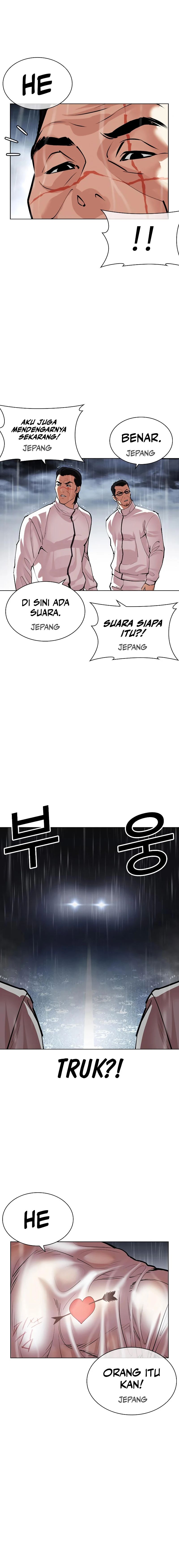 Lookism Chapter 508 halaman 3