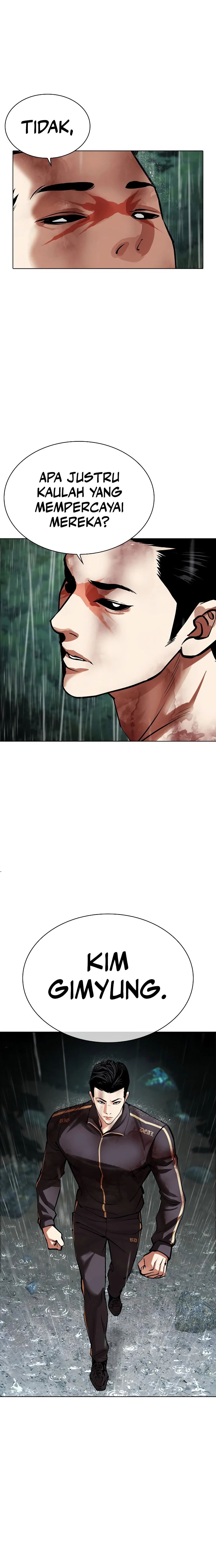 Lookism Chapter 508 halaman 31