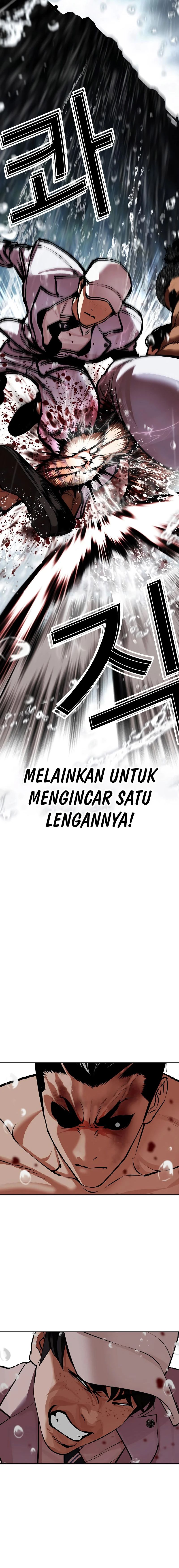 Lookism Chapter 508 halaman 25