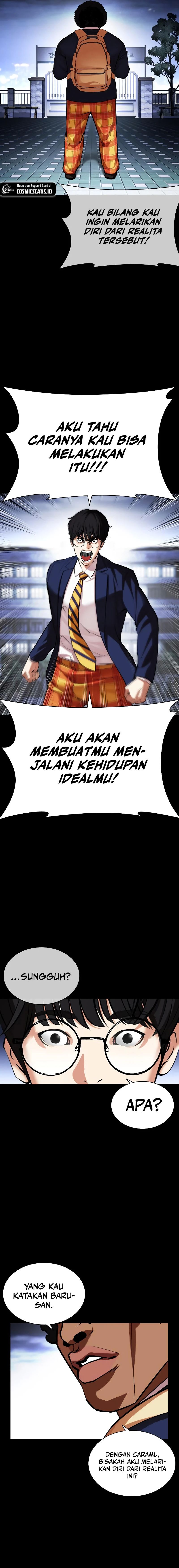 Lookism Chapter 508 halaman 13