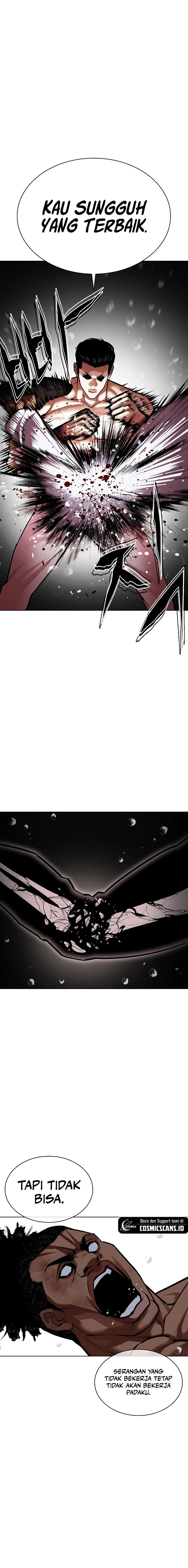 Lookism Chapter 508 halaman 21