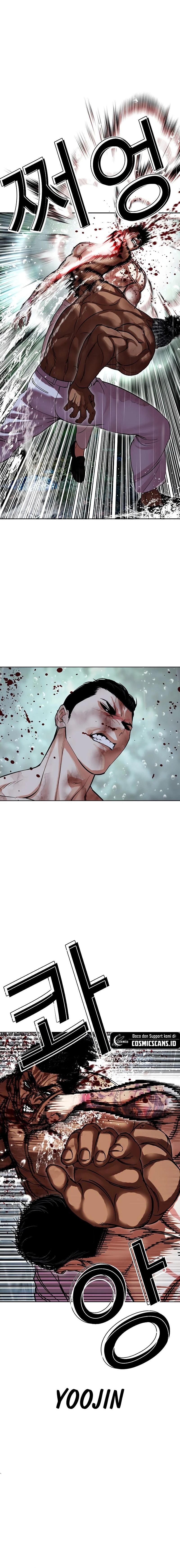 Lookism Chapter 508 halaman 15