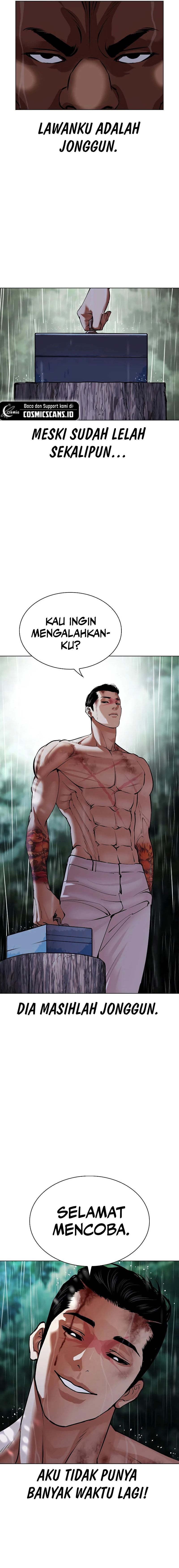 Lookism Chapter 508 halaman 7