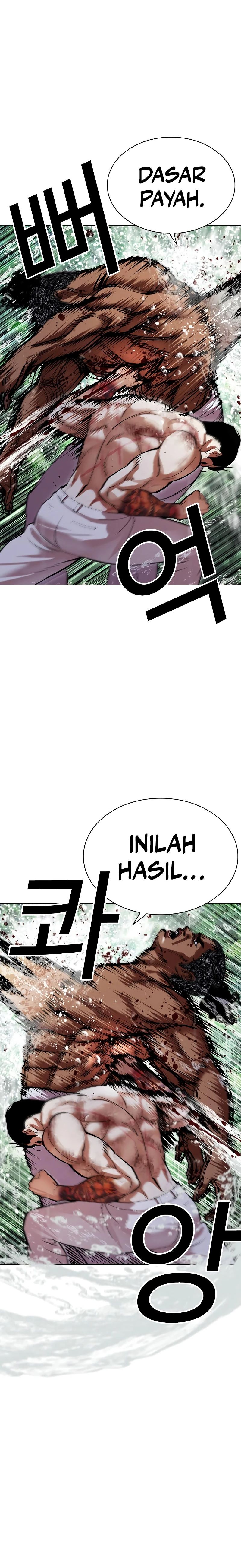 Lookism Chapter 508 halaman 10