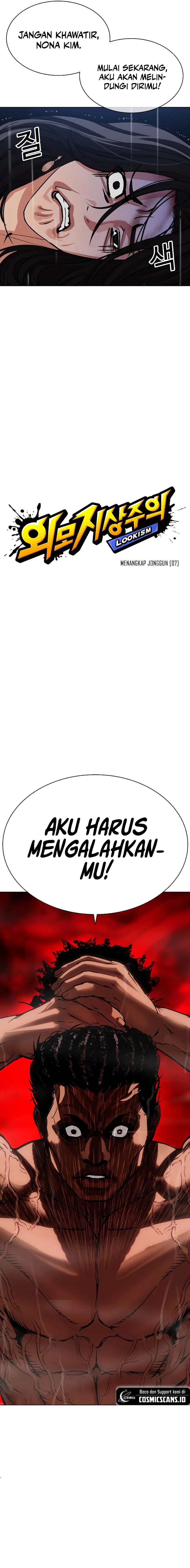 Lookism Chapter 508 halaman 6