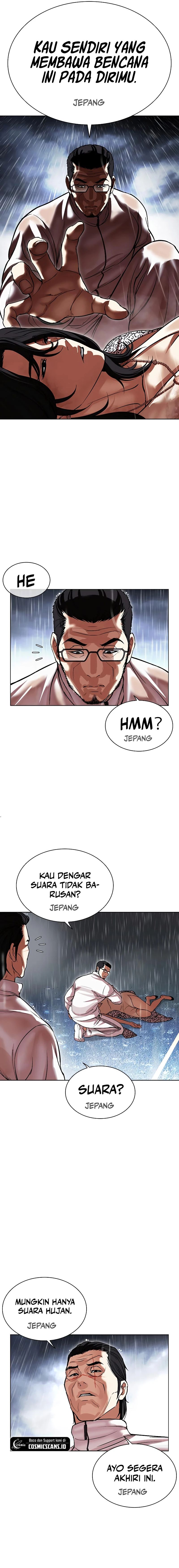 Lookism Chapter 508 halaman 2