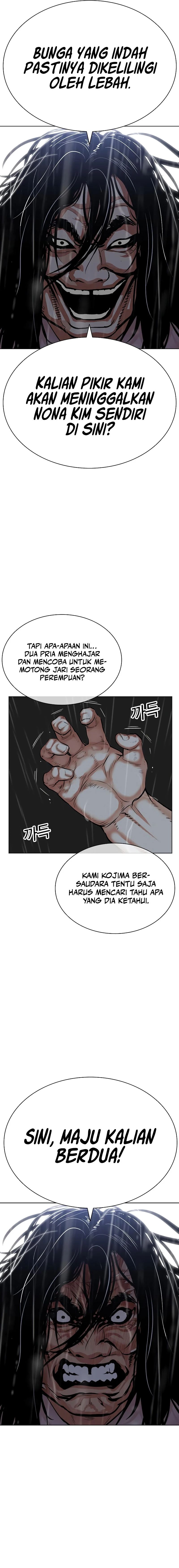 Lookism Chapter 508 halaman 5