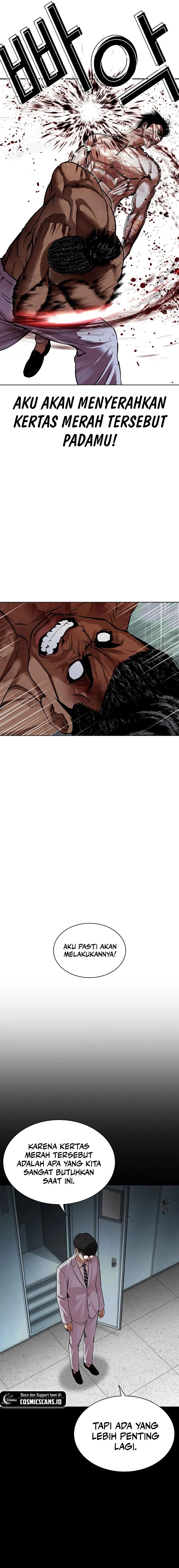 Lookism Chapter 508 halaman 17