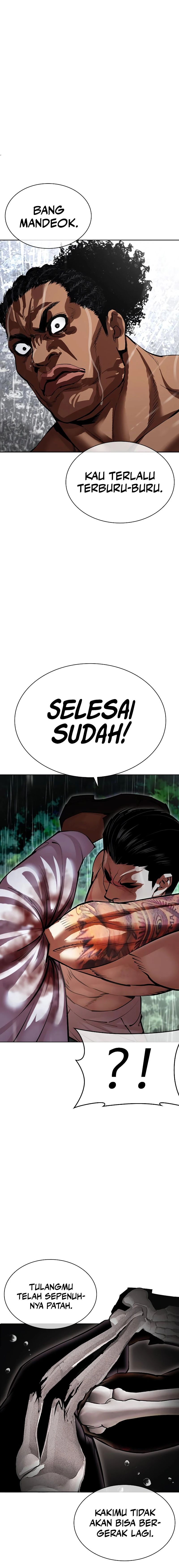Lookism Chapter 508 halaman 9