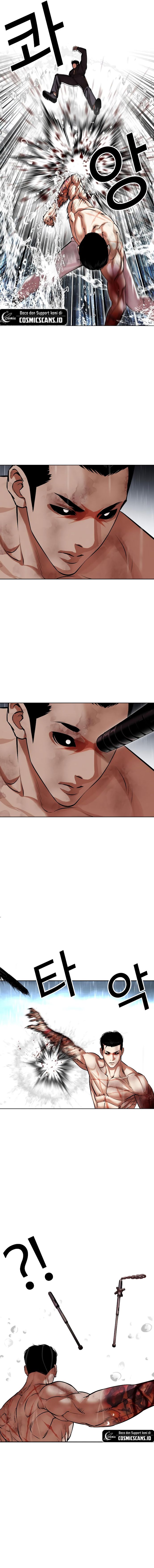 Lookism Chapter 509 halaman 20
