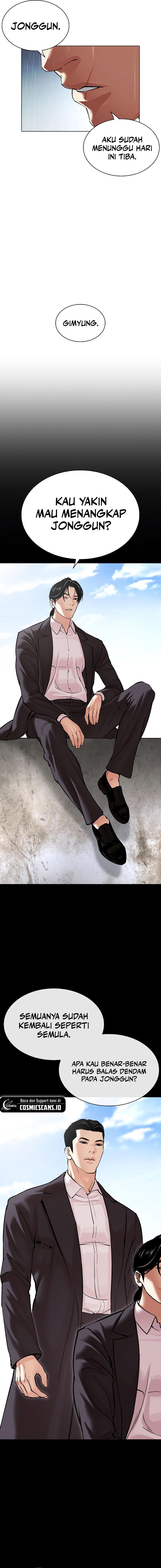 Lookism Chapter 509 halaman 24