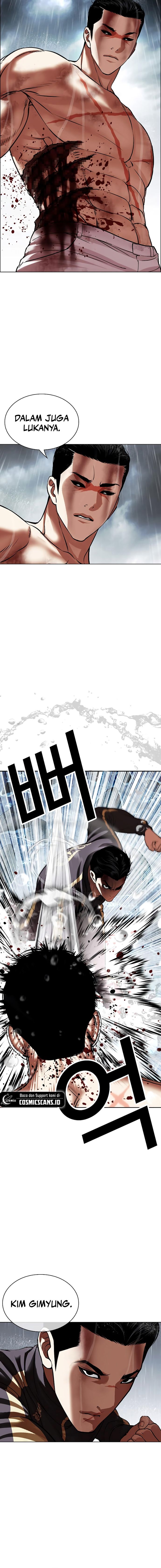 Lookism Chapter 509 halaman 22