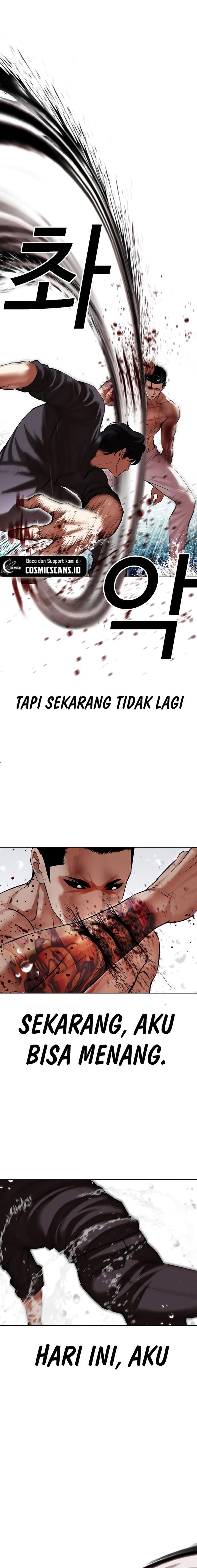 Lookism Chapter 509 halaman 18