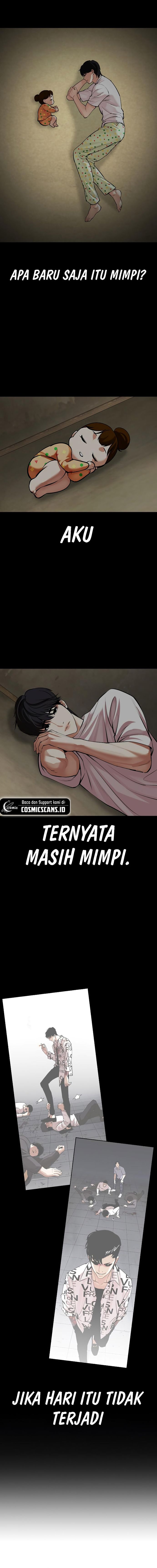 Lookism Chapter 509 halaman 15