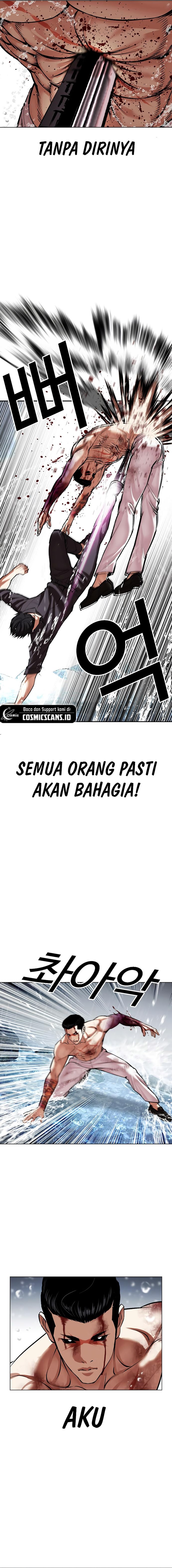 Lookism Chapter 509 halaman 16