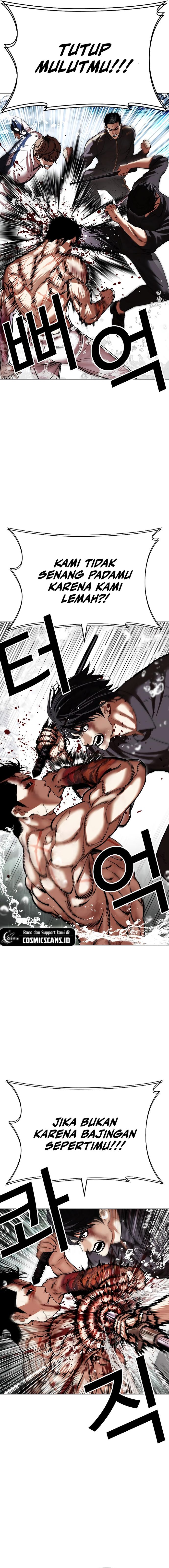Lookism Chapter 509 halaman 5