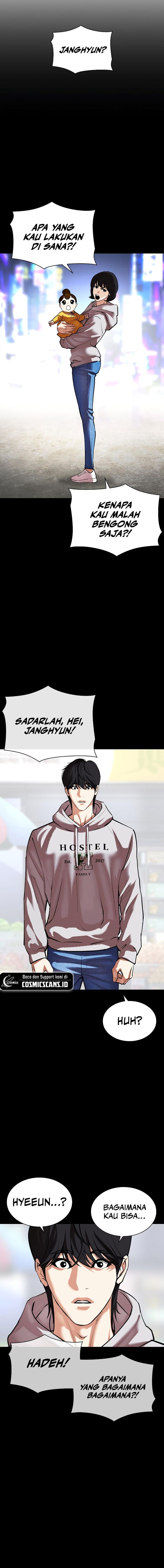 Lookism Chapter 509 halaman 10