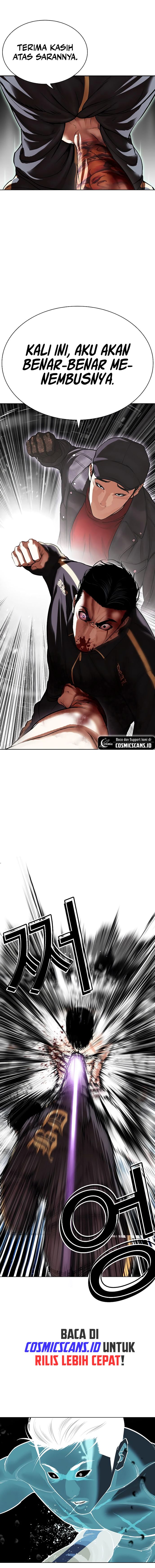 Lookism Chapter 509 halaman 31