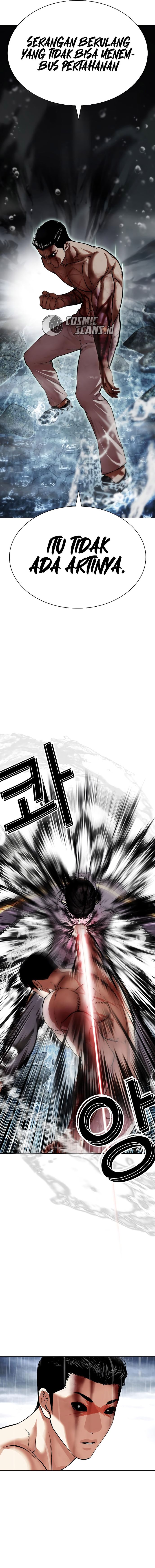 Lookism Chapter 509 halaman 30