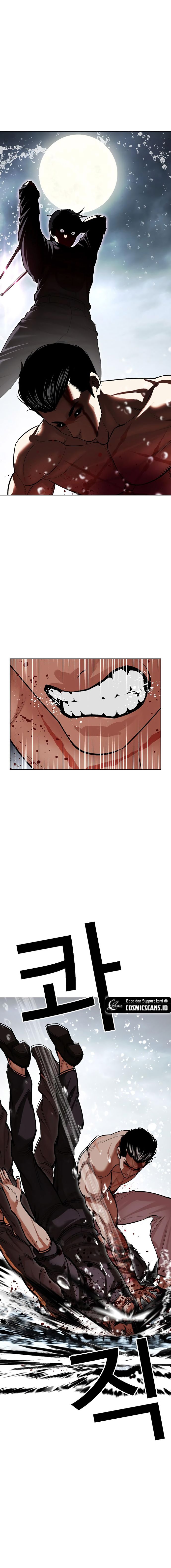 Lookism Chapter 509 halaman 32