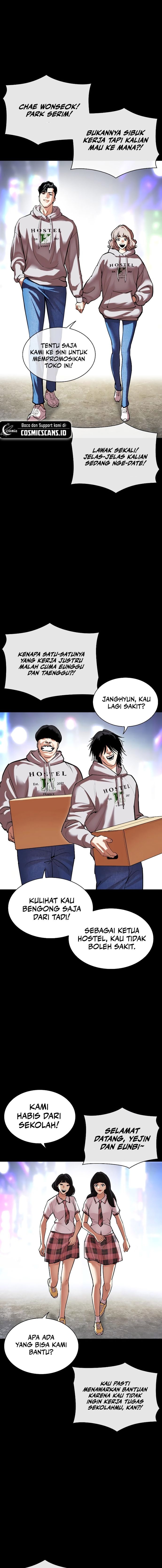 Lookism Chapter 509 halaman 12