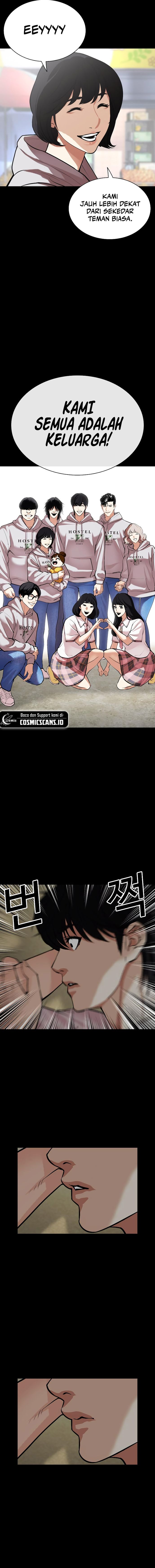 Lookism Chapter 509 halaman 14