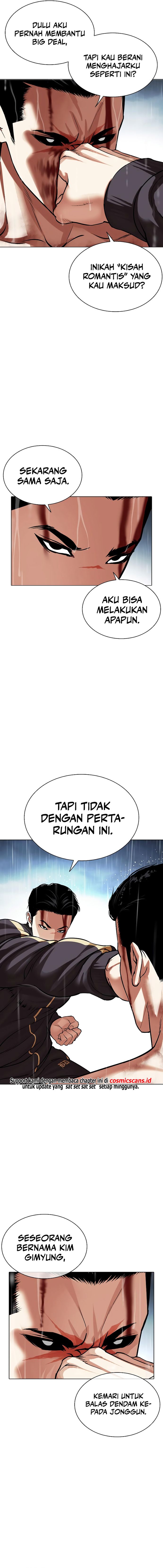 Lookism Chapter 509 halaman 23