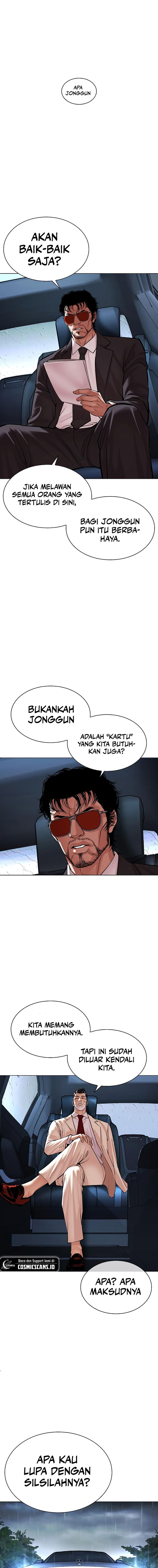 Lookism Chapter 510 halaman 16
