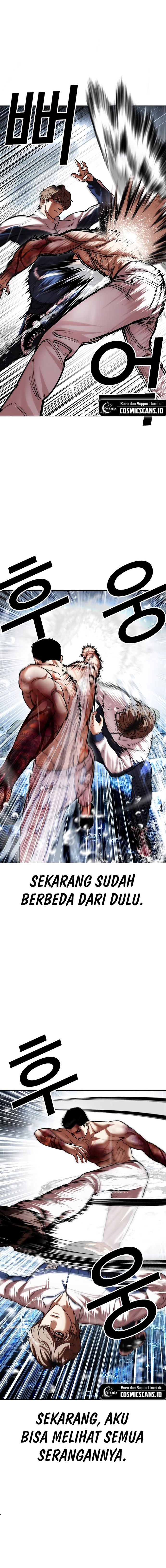 Lookism Chapter 510 halaman 4