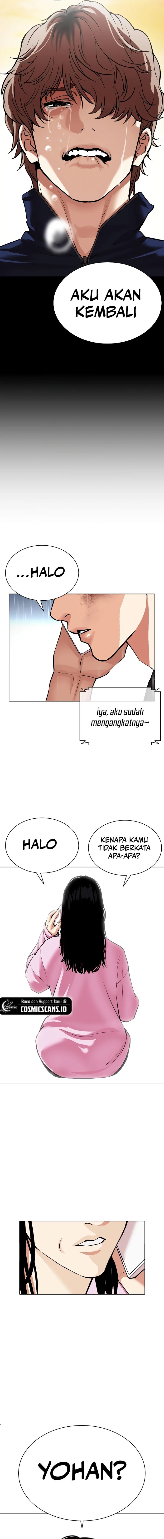 Lookism Chapter 510 halaman 31
