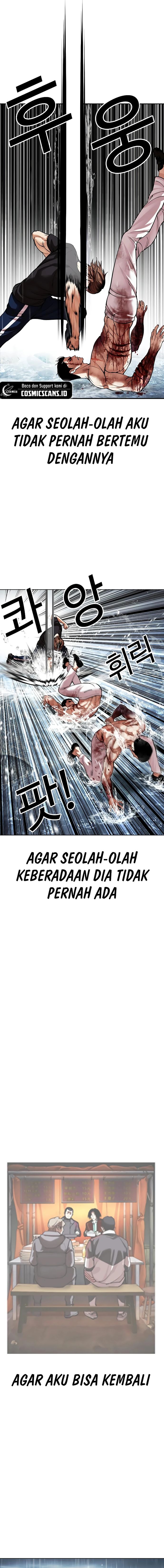 Lookism Chapter 510 halaman 24