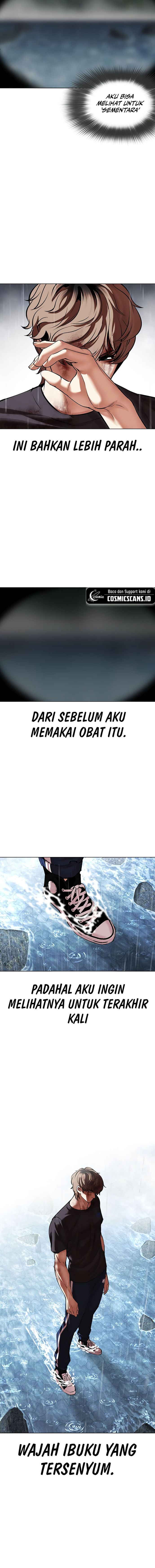 Lookism Chapter 511 halaman 3