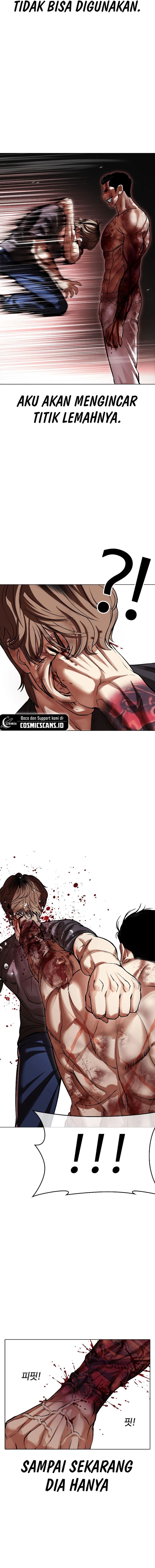Lookism Chapter 511 halaman 9
