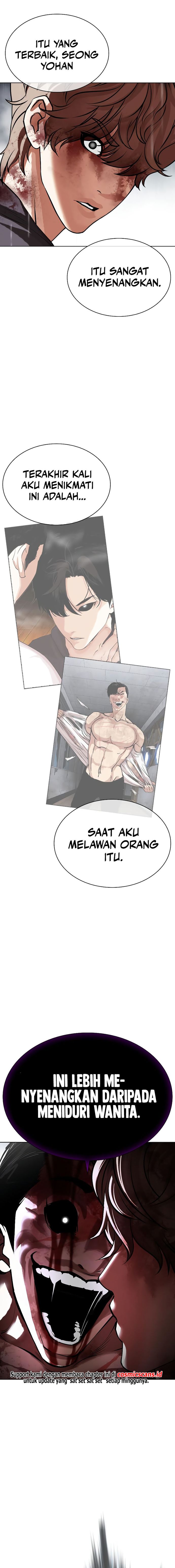 Lookism Chapter 511 halaman 5