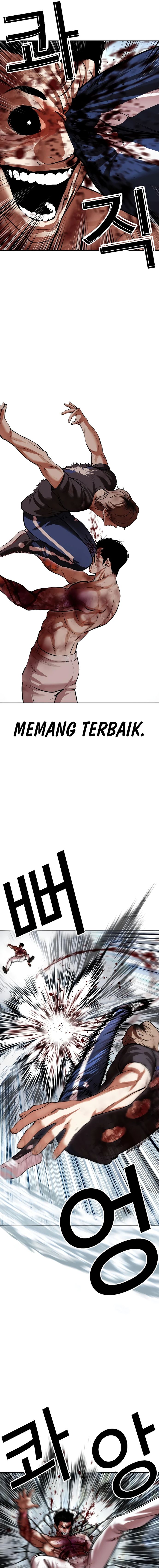 Lookism Chapter 511 halaman 28