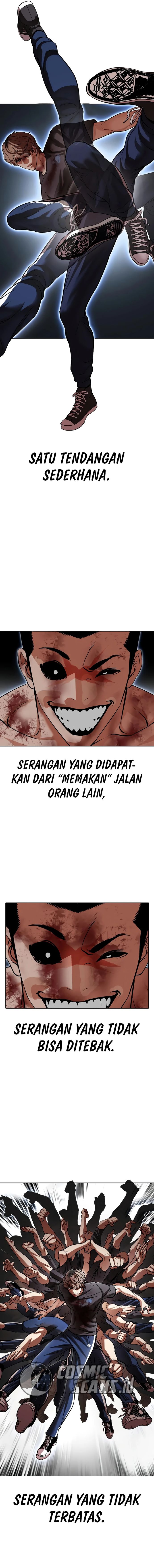 Lookism Chapter 511 halaman 26