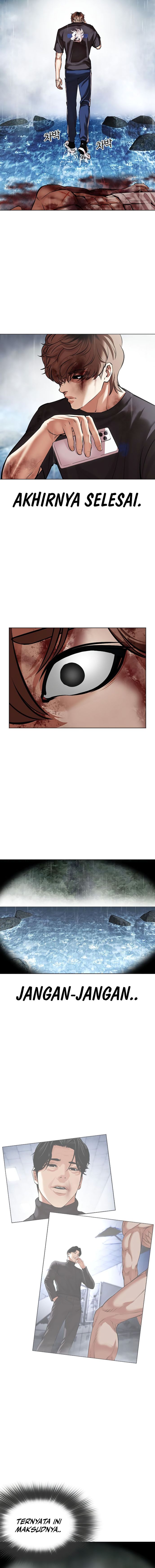 Lookism Chapter 511 halaman 2