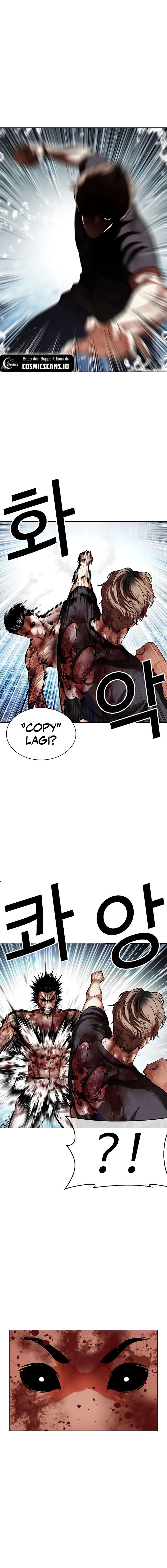 Lookism Chapter 511 halaman 23