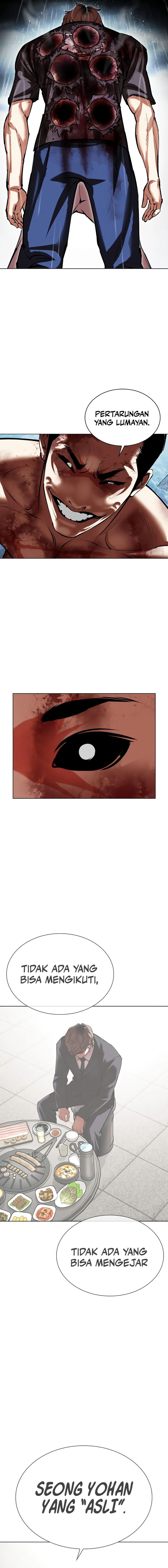 Lookism Chapter 511 halaman 20