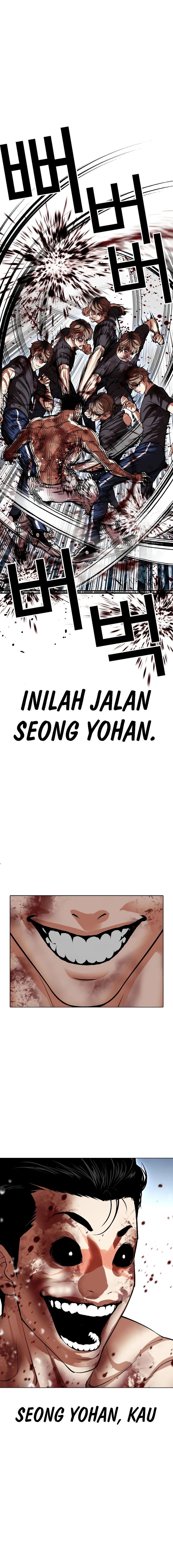 Lookism Chapter 511 halaman 27