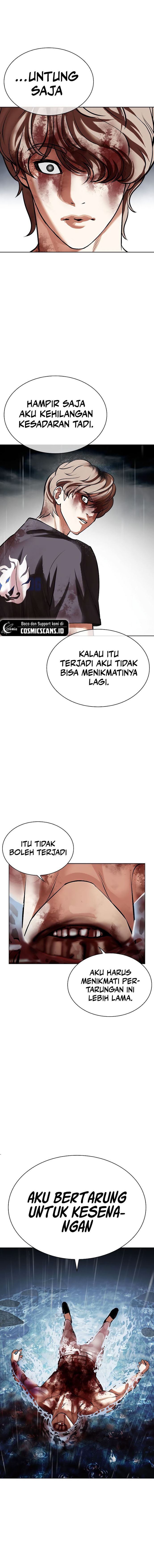 Lookism Chapter 511 halaman 4