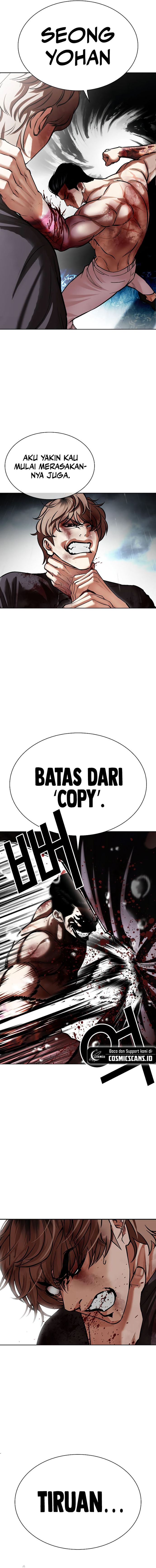 Lookism Chapter 511 halaman 15