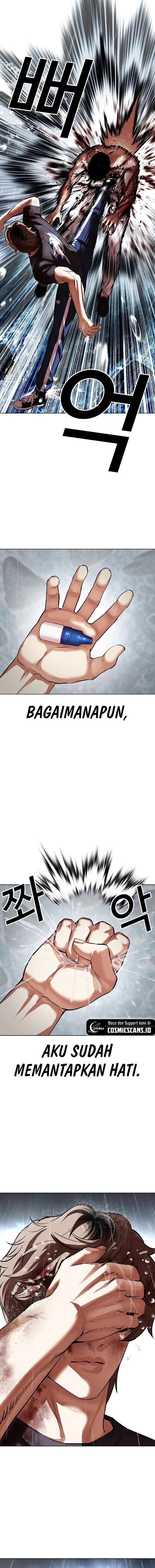 Lookism Chapter 511 halaman 6