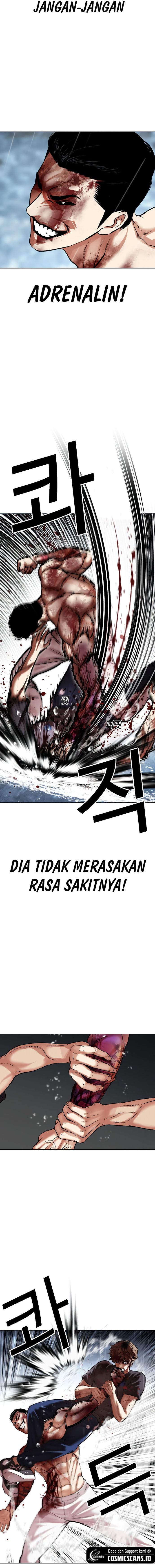 Lookism Chapter 511 halaman 11